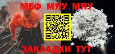 скорость mdpv Кимры